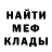Экстази Cube Nataliia Myazina