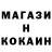 Кетамин VHQ Kuanysh Urazgaliev