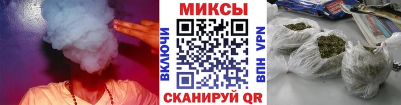 Бутират BDO  Троицк 