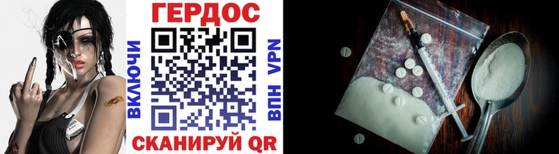 Героин афганец  ссылка на мегу ссылки  Троицк 