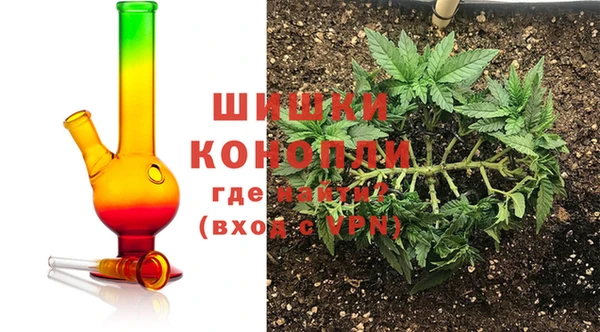марихуана Костерёво