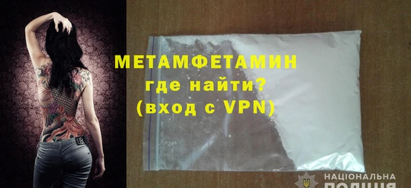 марихуана Костерёво