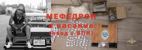 ешки Корсаков