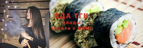 ешки Корсаков