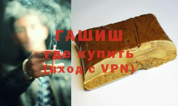 марихуана Костерёво