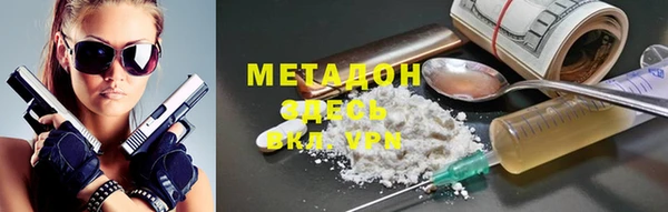 стаф Калининец