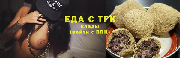 марихуана Костерёво