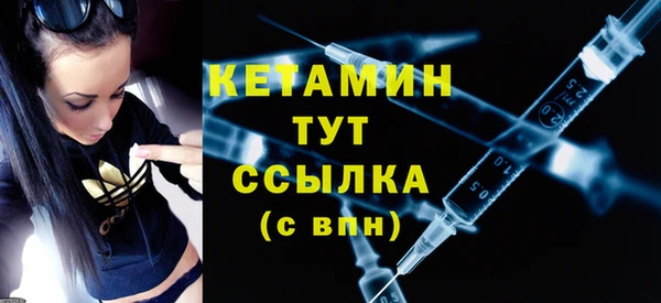 марихуана Костерёво