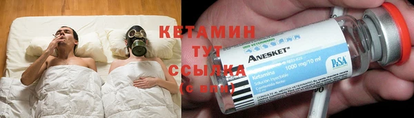 марихуана Костерёво