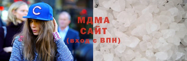 марихуана Костерёво