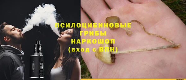 дистиллят марихуана Нестеровская