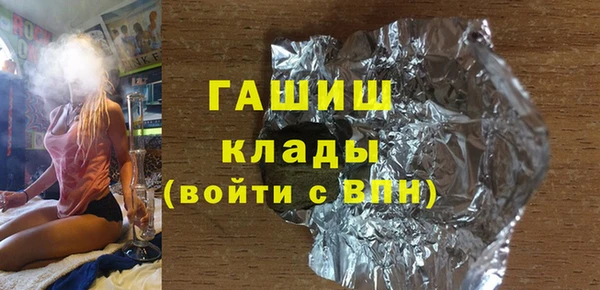 ешки Корсаков