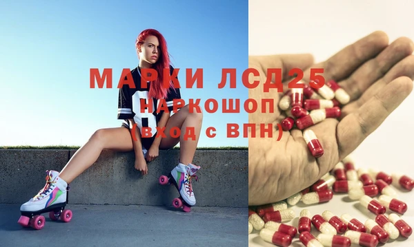 дистиллят марихуана Нестеровская