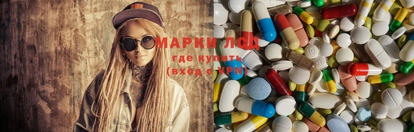 спиды Фёдоровский