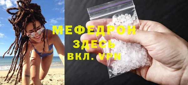 индика Коряжма