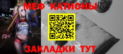 хмурый Усть-Джегута