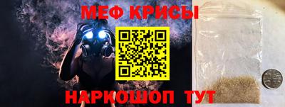 кокаин колумбия Обнинск