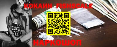 прущий лед Нягань