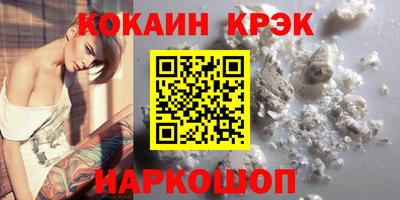 метадон Обь