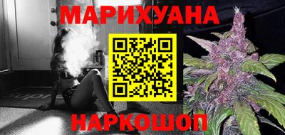 метадон Обь