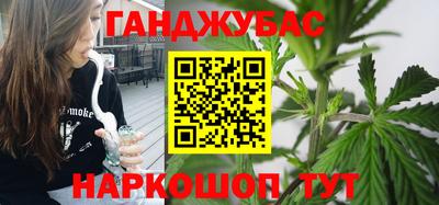 кокаин колумбия Обнинск