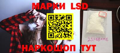 кокаин колумбия Обнинск