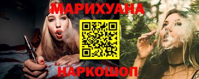 метадон Обь