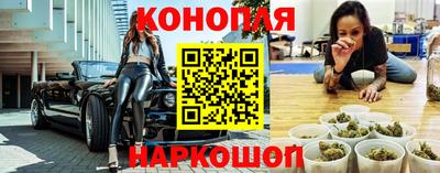 прущий лед Нягань