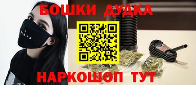 прущий лед Нягань