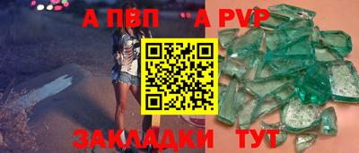 кокаин колумбия Обнинск