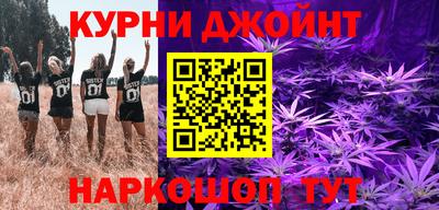 метадон Обь