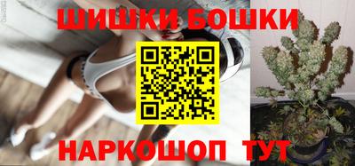 кокаин колумбия Обнинск