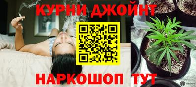 кокаин колумбия Обнинск