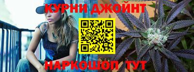 кокаин колумбия Обнинск