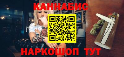 прущий лед Уссурийск