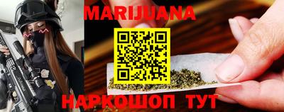 метадон Обь