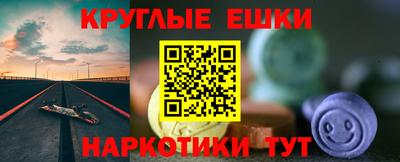 метадон Обь