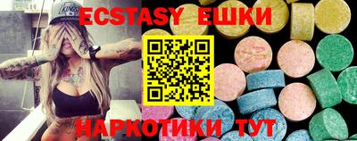 прущий лед Нягань