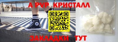 кокаин колумбия Обнинск