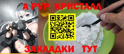 кокаин колумбия Обнинск