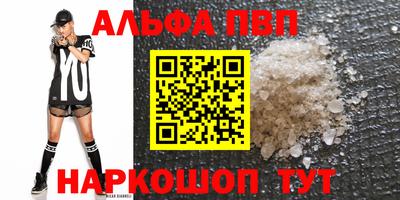 кокаин колумбия Обнинск