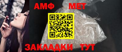 прущий лед Нягань