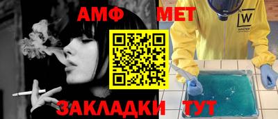 кокаин колумбия Обнинск