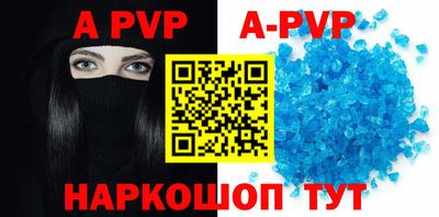 кокаин колумбия Обнинск