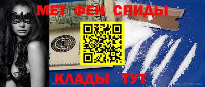 прущий лед Нягань