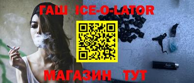 метадон Обь