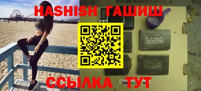 прущий лед Нягань