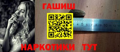 кокаин колумбия Обнинск