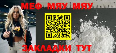 кокаин колумбия Обнинск