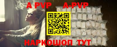 кокаин колумбия Обнинск